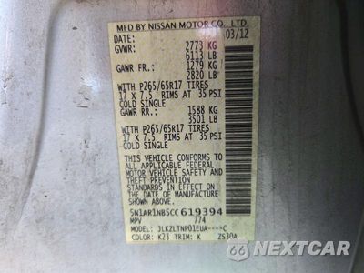 Zdjęcie 13 z 13 samochodu: 2012 NISSAN PATHFINDER S VIN:5N1AR1NB5CC619394 - miniatura