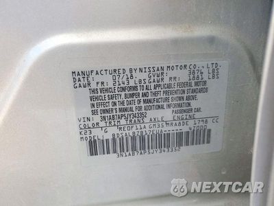 Zdjęcie 12 z 12 samochodu: 2018 NISSAN SENTRA S VIN:3N1AB7AP5JY343352 - miniatura