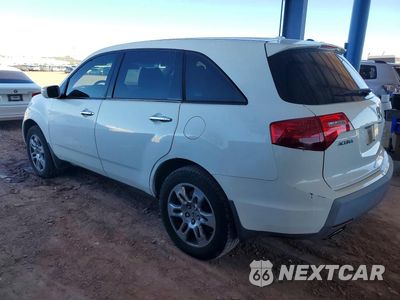 Drugie zdjęcie samochodu z przodu: 2007 ACURA MDX TECHNOLOGY VIN:2HNYD28427H515043 - miniatura