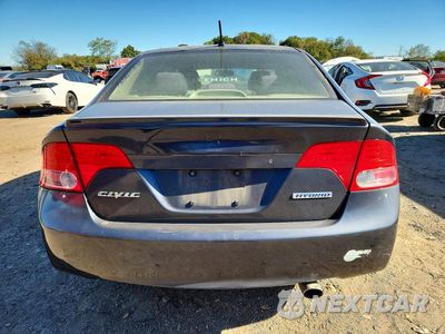 Zdjęcie 6 z 12 samochodu: 2007 HONDA CIVIC HYBRID VIN:JHMFA36257S001238 - miniatura