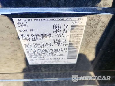 Zdjęcie 13 z 13 samochodu: 2019 INFINITI QX60 LUXE VIN:5N1DL0MM0KC500131 - miniatura
