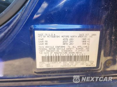Zdjęcie 12 z 12 samochodu: 2009 MITSUBISHI GALANT ES VIN:4A3AB36F19E033887 - miniatura