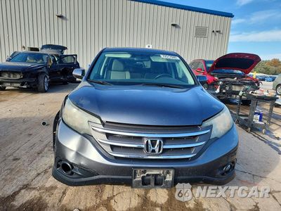 Piąte zdjęcie samochodu w środku: 2012 HONDA CR-V EX VIN:2HKRM4H56CH627893 - miniatura