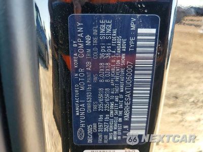 Zdjęcie 14 z 14 samochodu: 2026 HYUNDAI PALISADE SEL PREMIUM VIN:KM8RHESAXTU060007 - miniatura