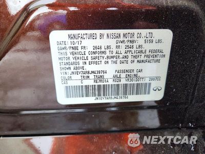 Zdjęcie 12 z 12 samochodu: 2018 INFINITI Q50 3.0T LUXE VIN:JN1EV7AR8JM439764 - miniatura