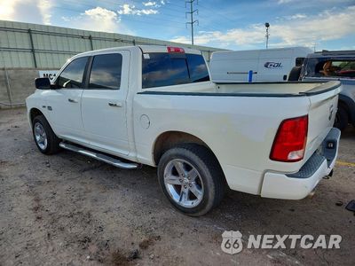 Drugie zdjęcie samochodu z przodu: 2009 DODGE RAM 1500 VIN:1D3HV13T99S708417 - miniatura