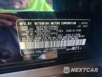 Zdjęcie 13 z 13 samochodu: 2026 MITSUBISHI OUTLANDER SE VIN:JA4J3VAB9TZ059230 - miniatura
