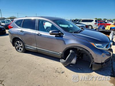 Czwarte zdjęcie samochodu z boku: 2017 HONDA CR-V EX VIN:7FARW1H56HE019925 - miniatura