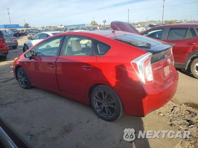 Drugie zdjęcie samochodu z przodu: 2015 TOYOTA PRIUS TWO VIN:JTDKN3DU8F0434751 - miniatura