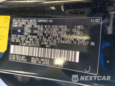 Zdjęcie 13 z 13 samochodu: 2008 LEXUS RX400 HYBRID VIN:JTJGW31UX82850201 - miniatura