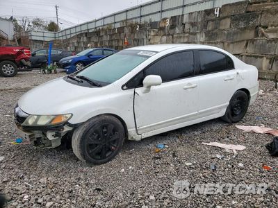 2010 HONDA CIVIC 19XFA1F52AE034353 - główne zdjęcie licytacji z USA - miniatura
