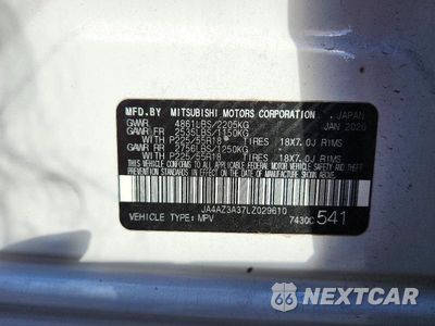 Zdjęcie 13 z 13 samochodu: 2020 MITSUBISHI OUTLANDER SE VIN:JA4AZ3A37LZ029610 - miniatura