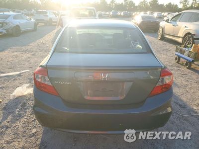 Zdjęcie 6 z 13 samochodu: 2012 HONDA CIVIC LX VIN:19XFB2F57CE380274 - miniatura