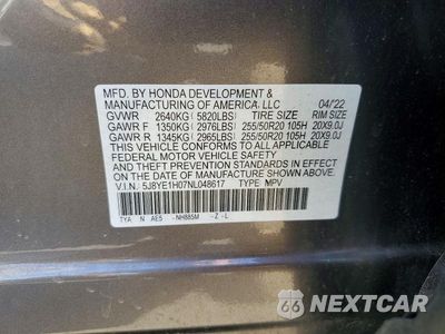 Zdjęcie 13 z 13 samochodu: 2022 ACURA MDX A-SPEC VIN:5J8YE1H07NL048617 - miniatura
