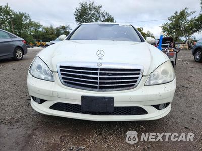 Piąte zdjęcie samochodu w środku: 2009 MERCEDES-BENZ S 550 VIN:WDDNG71X69A260535 - miniatura