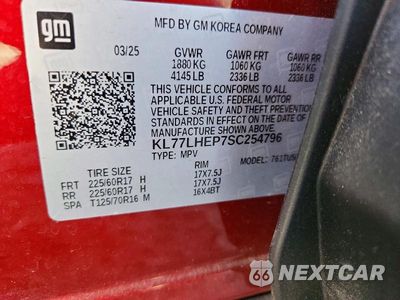 Zdjęcie 13 z 13 samochodu: 2025 CHEVROLET TRAX 1LT VIN:KL77LHEP7SC254796 - miniatura