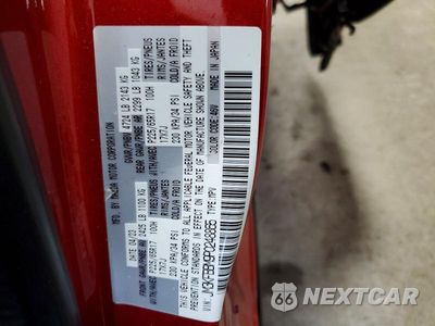 Zdjęcie 13 z 13 samochodu: 2023 MAZDA CX-5 SELECT VIN:JM3KFBBM9P0248865 - miniatura