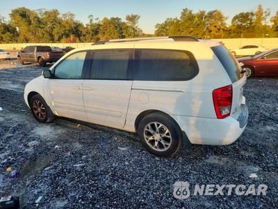 Drugie zdjęcie samochodu z przodu: 2014 KIA SEDONA LX VIN:KNDMG4C79E6565817 - miniatura