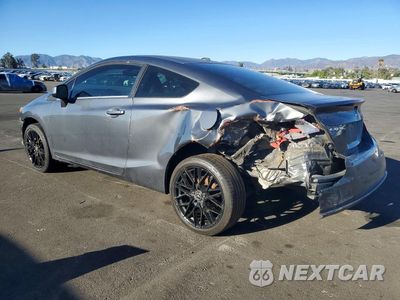 Drugie zdjęcie samochodu z przodu: 2012 HONDA CIVIC EX VIN:2HGFG3B83CH517434 - miniatura