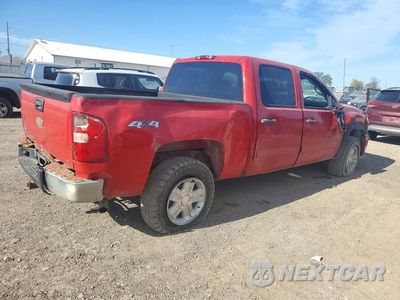 Trzecie zdjęcie samochodu z tyłu: 2008 CHEVROLET SILVERADO K1500 VIN:2GCEK133381332199 - miniatura