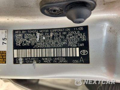 Zdjęcie 13 z 13 samochodu: 2006 TOYOTA PRIUS BASE VIN:JTDKB20U867063087 - miniatura