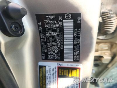 Zdjęcie 12 z 12 samochodu: 2014 TOYOTA CAMRY L VIN:4T1BF1FK1EU767079 - miniatura
