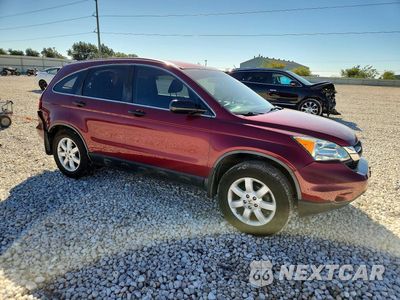 Czwarte zdjęcie samochodu z boku: 2011 HONDA CR-V SE VIN:5J6RE3H43BL031594 - miniatura