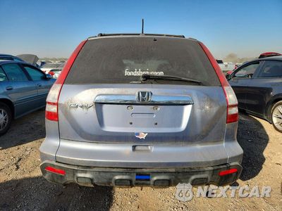 Zdjęcie 6 z 12 samochodu: 2008 HONDA CR-V EXL VIN:JHLRE48758C018234 - miniatura