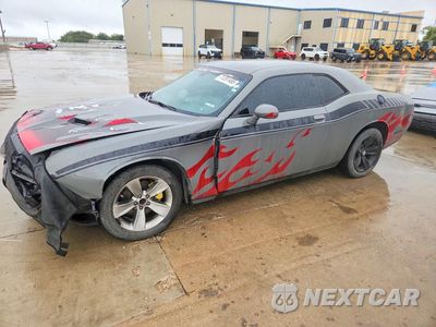 2017 DODGE CHLGR SRT HELLCAT 2D 2C3CDZAG4HH658529 - główne zdjęcie licytacji z USA - miniatura
