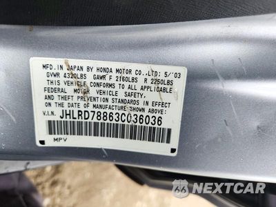 Zdjęcie 13 z 13 samochodu: 2003 HONDA CR-V EX VIN:JHLRD78863C036036 - miniatura