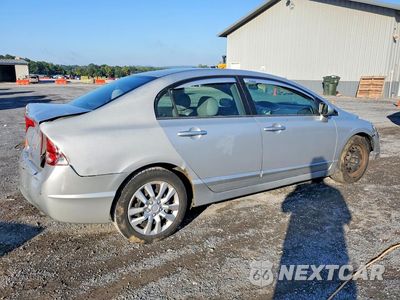 Trzecie zdjęcie samochodu z tyłu: 2007 HONDA CIVIC LX VIN:1HGFA16587L020197 - miniatura