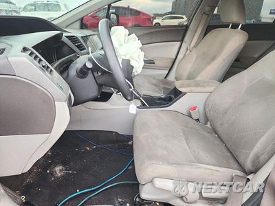 Zdjęcie 7 z 13 samochodu: 2012 HONDA CIVIC LX VIN:2HGFB2F50CH304658 - miniatura