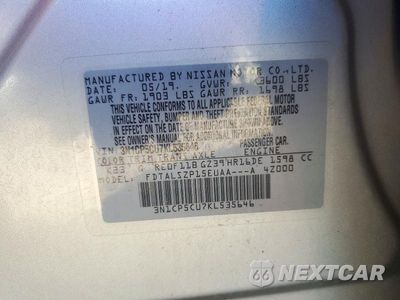 Zdjęcie 13 z 13 samochodu: 2019 NISSAN KICKS SV VIN:3N1CP5CU7KL535646 - miniatura