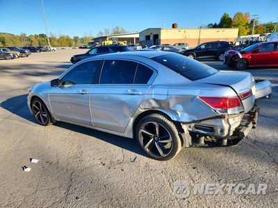 Drugie zdjęcie samochodu z przodu: 2011 HONDA ACCORD LXP VIN:1HGCP2F46BA094849 - miniatura