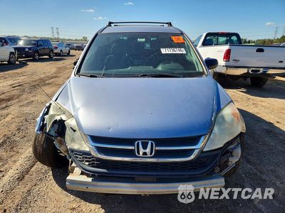 Piąte zdjęcie samochodu w środku: 2011 HONDA CR-V LX VIN:5J6RE4H38BL042829 - miniatura