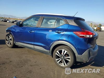 Drugie zdjęcie samochodu z przodu: 2020 NISSAN KICKS SV VIN:3N1CP5CV2LL517176 - miniatura