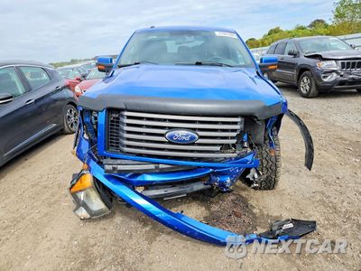 Piąte zdjęcie samochodu w środku: 2011 FORD F150 SUPERCREW VIN:1FTFW1EF9BFC36027 - miniatura