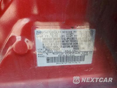 Zdjęcie 12 z 12 samochodu: 2017 NISSAN VERSA 1.6 SV VIN:3N1CN7AP7HK443675 - miniatura
