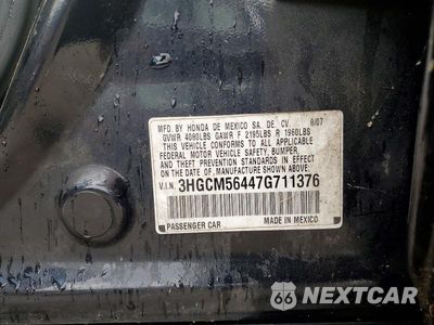 Zdjęcie 12 z 12 samochodu: 2007 HONDA ACCORD LX VIN:3HGCM56447G711376 - miniatura