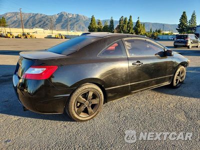 Trzecie zdjęcie samochodu z tyłu: 2008 HONDA CIVIC EX VIN:2HGFG12828H515587 - miniatura