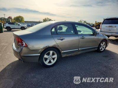 Trzecie zdjęcie samochodu z tyłu: 2006 HONDA CIVIC EX VIN:1HGFA16846L125926 - miniatura