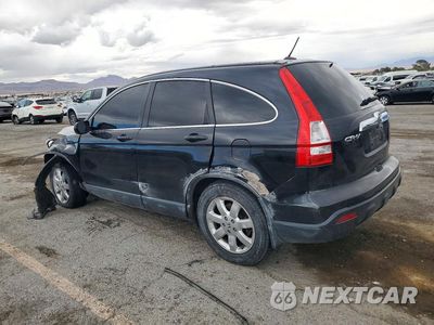 Drugie zdjęcie samochodu z przodu: 2008 HONDA CR-V EXL VIN:JHLRE48728C051756 - miniatura