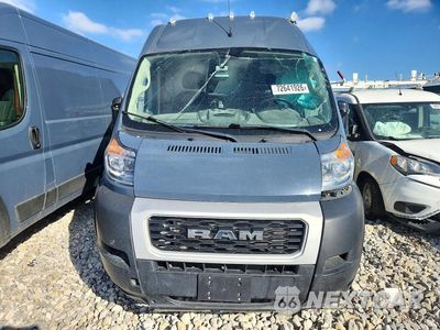 Piąte zdjęcie samochodu w środku: 2020 RAM PROMASTER - DELIVERY VAN VIN:3C6URVJG7LE113060 - miniatura