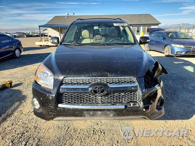 Piąte zdjęcie samochodu w środku: 2009 TOYOTA RAV4 LIMITED VIN:JTMBF31V895015297 - miniatura