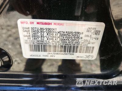 Zdjęcie 13 z 13 samochodu: 2010 MITSUBISHI OUTLANDER XLS VIN:JA4JS4AX9AZ007506 - miniatura