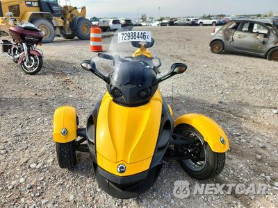 Drugie zdjęcie samochodu z przodu: 2009 CAN-AM SPYDER ROADSTER RS VIN:2BXJACA109V000116 - miniatura