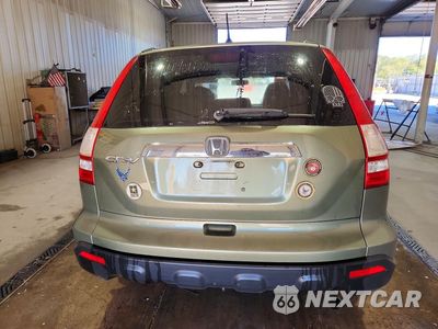 Zdjęcie 6 z 13 samochodu: 2007 HONDA CR-V EX VIN:JHLRE48587C089733 - miniatura