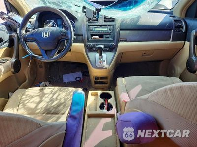 Zdjęcie 8 z 12 samochodu: 2008 HONDA CR-V LX VIN:JHLRE48358C045026 - miniatura