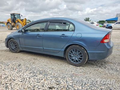 Drugie zdjęcie samochodu z przodu: 2007 HONDA CIVIC LX VIN:2HGFA16547H512786 - miniatura