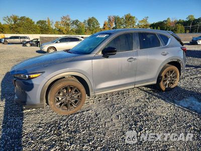 2023 MAZDA CX-5 PREFERRED JM3KFBCM9P0210275 - główne zdjęcie licytacji z USA - miniatura